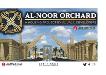 Al Noor Orchard housing scheme