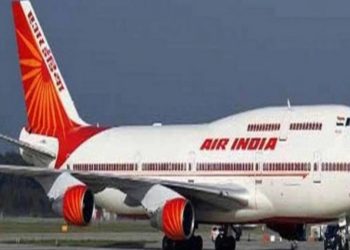 How much does it cost to reschedule an international flight Air India?