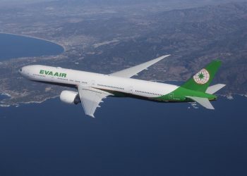 How Long Does It Take to Get a Refund from EVA Air?
