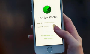 What is Find My iPhone feature? How to activate it?