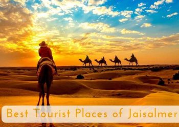 Tourist Places of Jaisalmer